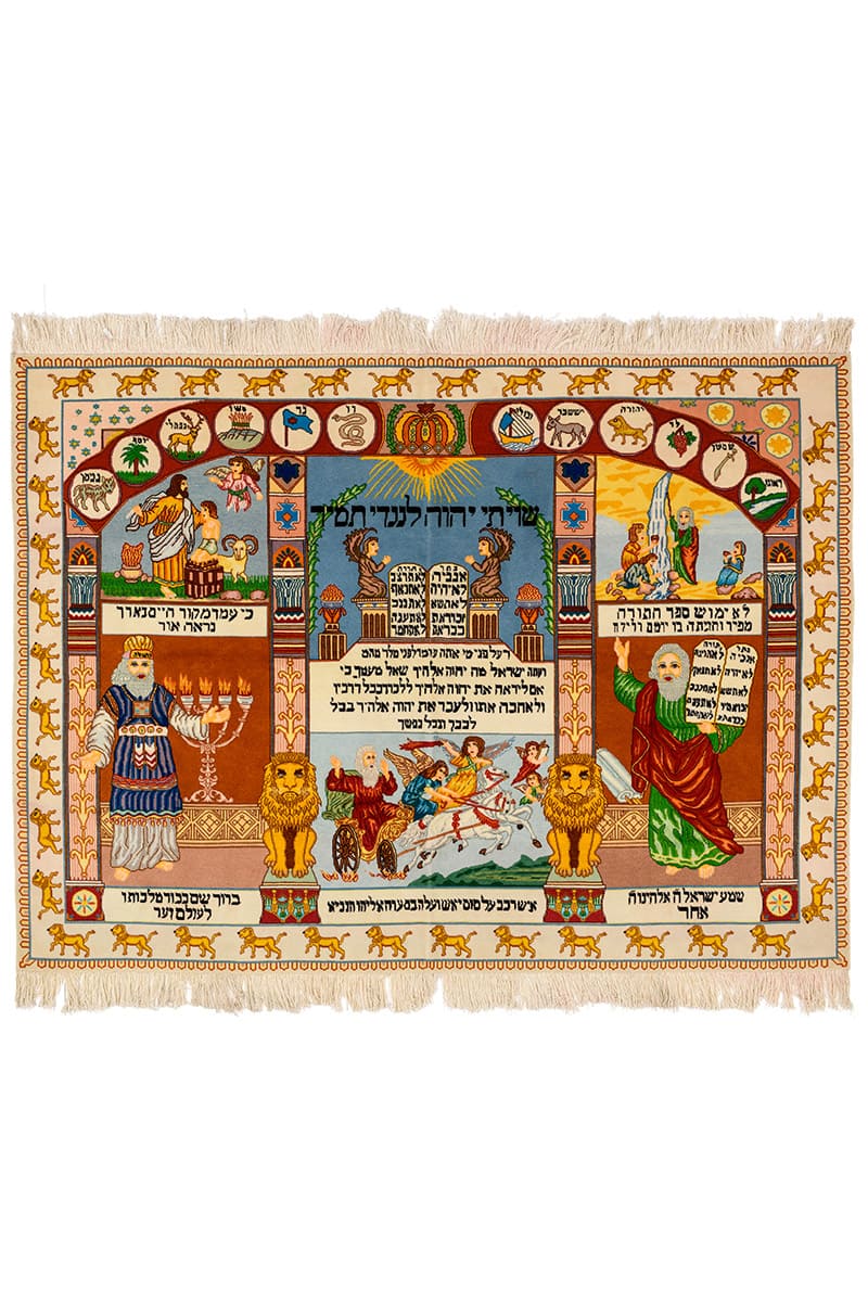 שטיח טבריז 54