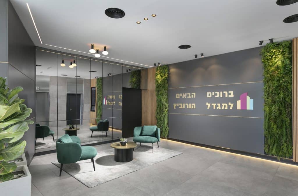 שטיח גאיה B405E מעצבת מאיה קדם צלם אלעד גונן 1