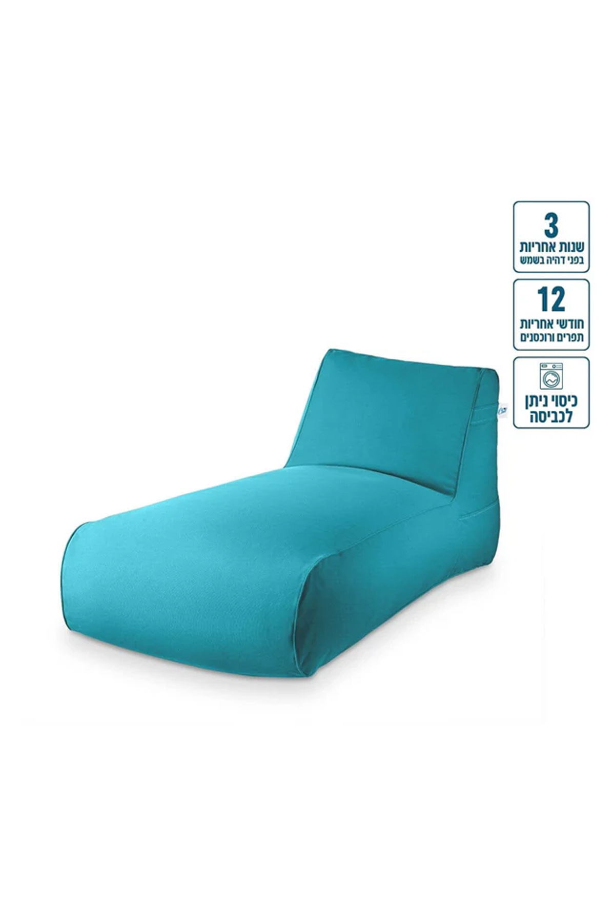 מיטת שיזוף שזלונג למרפסת ולגינה מבד חוץ דגם מילאנו 160/82