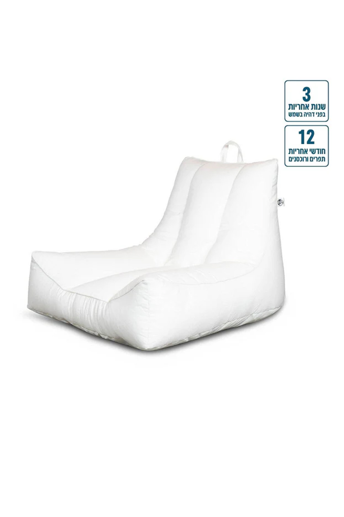 פוף צף לבריכה כורסא ונציה 95/80